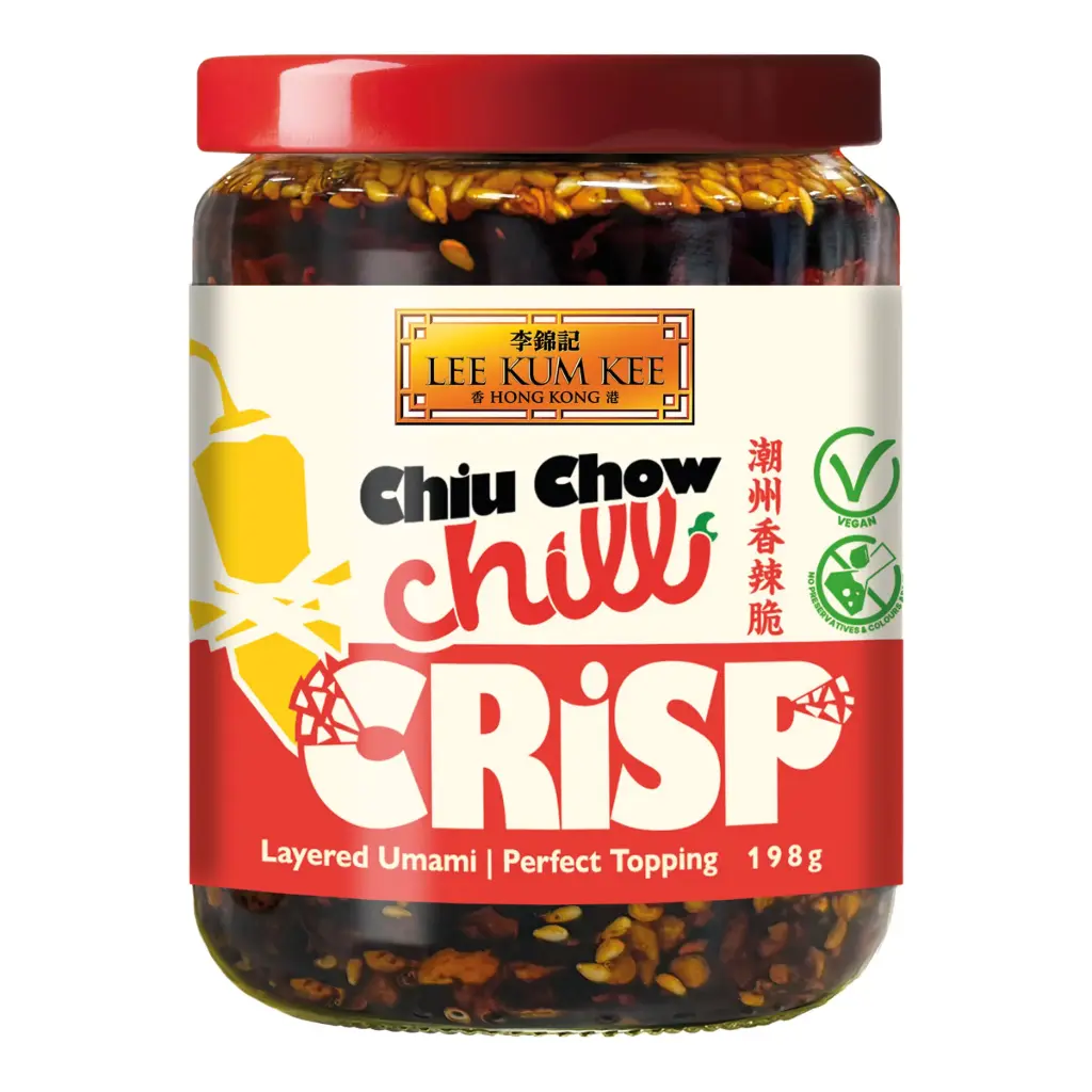【München】李锦记 潮州香辣脆 lee kun kee Knusprige Chili in Öl 198g
