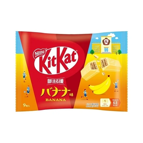 【München】威化巧克力 香蕉味 Kitkat Waffelschokolade Bananengeschmack 105g