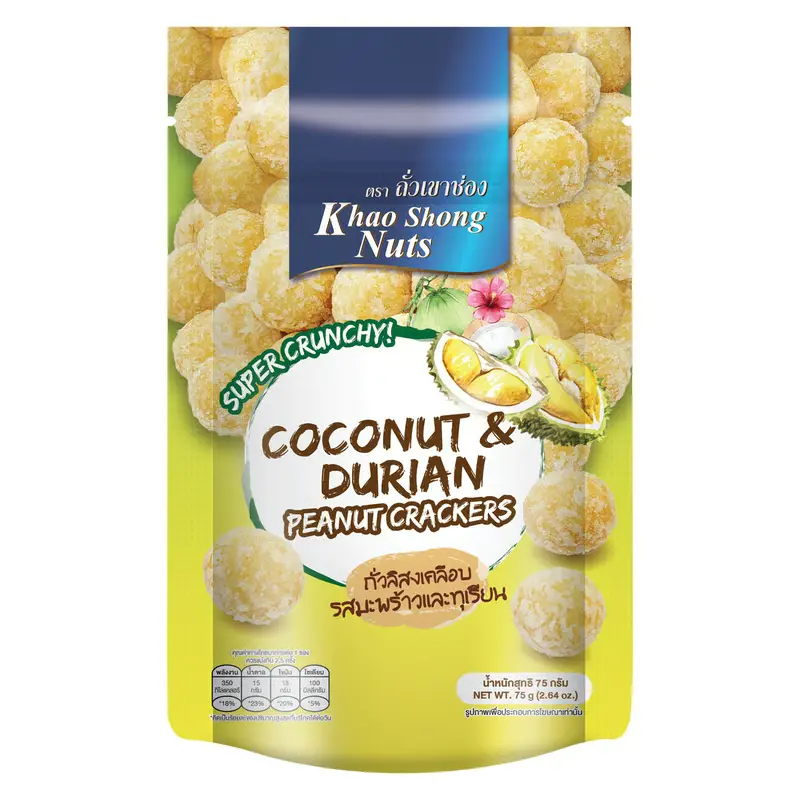 【München】花生脆 椰子榴莲味 Khao Shong Erdnusscracker Kokos-Durian-Geschmack 75g