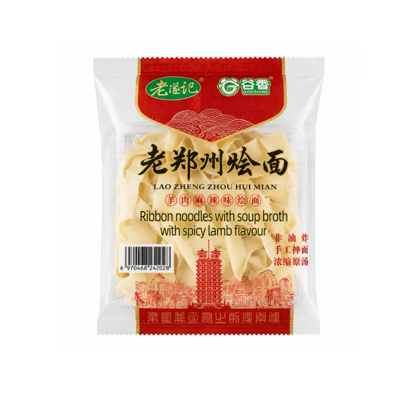 【München】老遂记 烩面 麻辣羊肉味 Nudelsuppe nach Henan Art Lamm-Geschmack 110g
