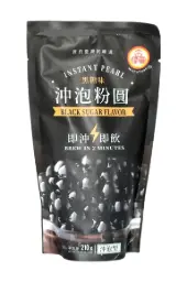 【München】五福圆免煮粉圆黑糖  Instant Boba-Perlen Schwarzer Zucker 210g