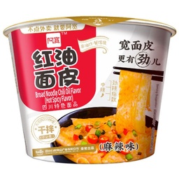 【München】白家 红油面皮 麻辣味 桶装  Instant Bandnudeln Hot & Spicy 110g