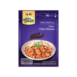【München】佳厨印度玛莎拉酱 50G AHG Würzpaste Tikka Masala   50G