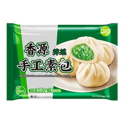 【München】香源荠菜包  Bao mit chinesischer Spinatfüllung   480g