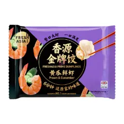 【München】香源黄瓜鲜虾水饺  Dumpling mit Garnelen und Gurken   400g