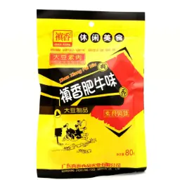 【München】肥牛味 大豆素肉 Rindfleischgeschmack Soja-Fleisch 80g
