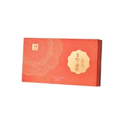 【München】元朗 芝心流心月饼  300g