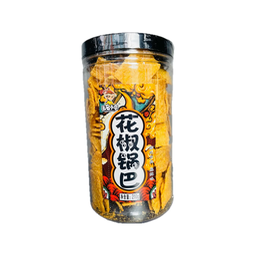 【München】无名小卒  花椒锅巴 Reiscracker mit Szechuanpfeffer 210g