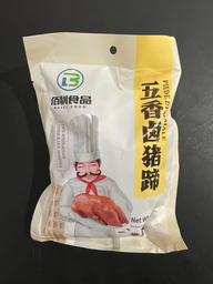 【München】佰利 五香卤猪蹄 Gewürzte geschmorte Schweinefüße 250g