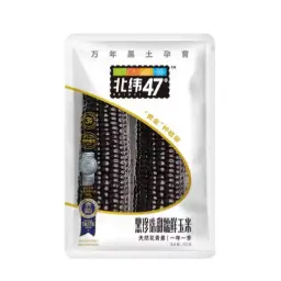 【München】北纬47度 双穗 黑珍珠甜糯鲜玉米  Schwarzer süß-klebriger Maiskolben 400g