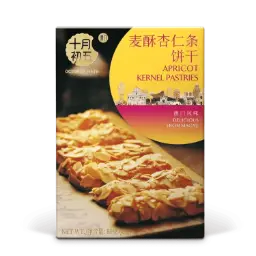 【München】十月初五 麦酥杏仁条 Mandelgebäck 80g