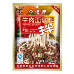 【München】伞塔牌 牛肉面调料 Nudelsauce, Rindfleischgeschmack 240g