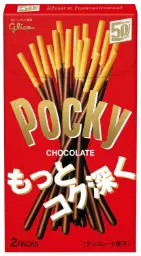 【München】Pocky 巧克力饼干棒 Kekssticks Schokolade 44g