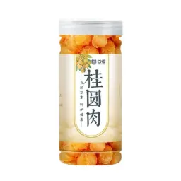 【München】谷香 桂圆肉 Getrocknetes Longan-Fruchtfleisch 120g
