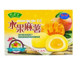 【München】竹叶堂 麻薯 芒果棉花糖夹心 Mochi Mango-Marshmallow 180g
