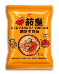 【München】统一 茄皇番茄牛肉面 Instant-Nudeln Tomate-Rind 126g