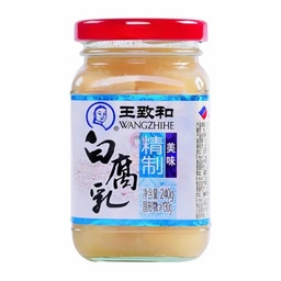 【München】王致和白腐乳  Chinesischer fermentierter Tofu 240g