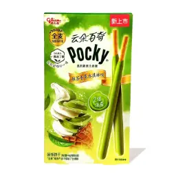 【München】百奇 抹茶香草冰淇淋 Kekssticks Matcha-Vanille 48g