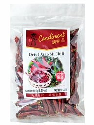 【München】太阳门小米辣椒干  getrocknete Thai-Chilis 150g