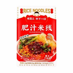 【München】螺霸王肥汁米线  Instant Reisnudel mit Suppe 8107