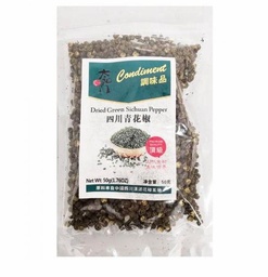 【München】太阳门四川青花椒  Szechuan Pfeffer grün 50g