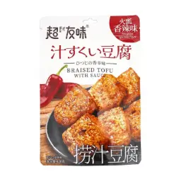 【München】超友味 捞汁豆腐