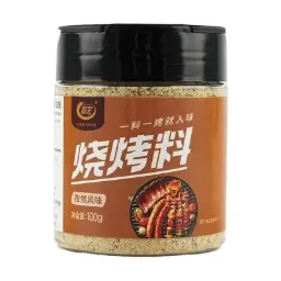 【München】翠宏  烧烤料 孜然 Grillgewürzmischung mit Kreuzkümmel 100g