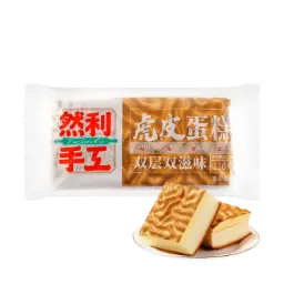 【München】虎皮蛋糕  DODOLAB Tigerkuchen 110g