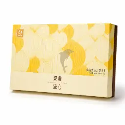 【München】元朗 奶黄流心月饼 Mondkuchen mit flüssiger Eiercreme-Füllung 300g