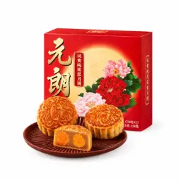 【München】元朗 元朗 双黄纯莲蓉月饼150g Mondkuchen mit Lotussamenpaste und zwei Eigelb 150g