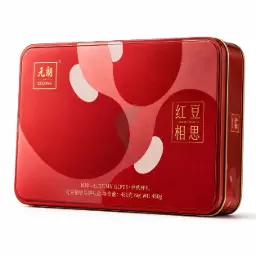 【München】元朗 元朗 红豆相思月饼礼盒 Mondkuchen-Geschenkbox mit roter Bohnenpaste 480g