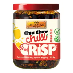 【München】李锦记 潮州香辣脆 lee kun kee Knusprige Chili in Öl 198g